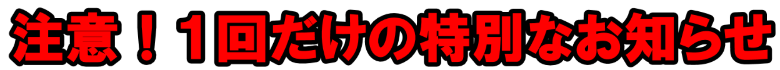 ꌂKEOP